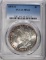 1878-S MORGAN DOLLAR PCGS MS64