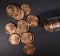 BU ROLL OF 1952 LINCOLN CENTS