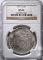 1921-D MORGAN DOLLAR, NGC MS-63 WHITE