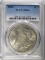 1890 MORGAN DOLLAR PCGS MS64