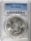 1904-O MORGAN DOLLAR PCGS MS64