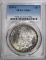 1879-S MORGAN DOLLAR PCGS MS64