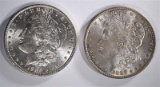 1886 & 1887 CH BU MORGAN DOLLARS