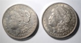 2- 1921-D MORGAN DOLLARS CHOICE BU