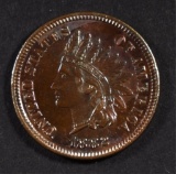 1882 INDIAN HEAD CENT GEM PROOF