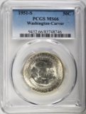 1951-S WASHINGTON-CARVER HALF DOLLAR PCGS MS66