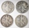 WALKING LIBERTY HALF DOLLAR LOT