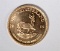 2015 1/10oz FINE GOLD KRUGERRAND