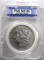 1883-O MORGAN DOLLAR, PNC SUPERB GEM BU