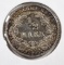 1905D SILVER 1/2 MARK BU