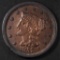 1857 LARGE CENT  CH BU R&B  RARE