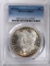 1879-S MORGAN DOLLAR PCGS MS64