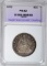 1870 SEATED LIBERTY HALF DOLLAR ENG  PROOF