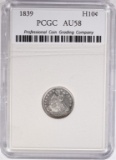 1839 SEATED HALF DIME PCGC XF/AU DETAILS