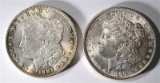 1886 & 1887 CH BU MORGAN DOLLARS