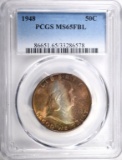 1948 FRANKLIN HALF DOLLAR PCGS MS65FBL