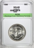 1936 CLEVELAND COMMEMORATIVE HALF DOLLAR,  PCSS