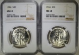 2-1946 WALKING LIBERTY HALF DOLLARS, NGC MS-63