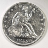 1855-O SEATED HALF DOLLAR AU/UNC