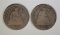 2-1853 ARROWS & RAYS SEATED QUARTERS G/VG