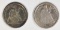 2 - 1876-CC DIMES both DOUBLE DIE OBV