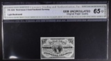1863 THREE CENT FRACTIONAL CURRENCY THIRD ISSUE