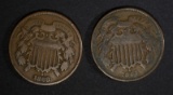 1864 VG & 1868 VF+ 2-CENT PIECES