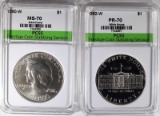 2 Silver Commemoratives - Perfect Gem Proof