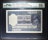 1917-30 INDIAN/BRITISH ADMINISTRATION 10 RUPEES