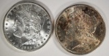 1880-S & 1885-O MORGAN DOLLARS CH BU