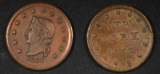 2-DIFFERENT CIVIL WAR STORE CARD TOKENS
