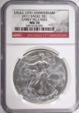 2011 25th ANNIVERSARY SILVER EAGLE, NGC MS-70