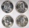 1952-D, 53-D, 54-S & 55 FRANKLIN HALVES, GEM BU