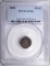 1858 SEATED LIBERTY HALF DIME PCGS XF-40