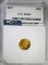 1857 GOLD DOLLAR PCI GEM BU