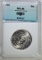 1952 WASHINGTON-CARVER HALF DOLLAR EMGC GEM BU