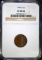 1924-S LINCOLN CENT NGC XF-45 BN