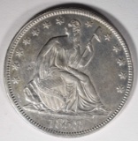 1858 SEATED HALF DOLLAR, AU