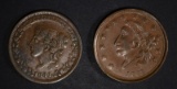 2 - UNIQUE HARD TIME TOKENS; 1838