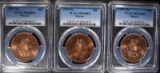 3-1959 MEXICO 50 CENTAVOS ,PCGS MS-64,65 & 66 REDS