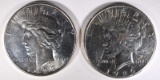 1926 AU/BU & 1927-S BU CLEANED PEACE DOLLARS