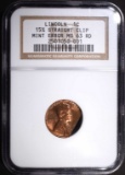 MINT ERROR LINCOLN CENT NGC 15% STRAIGHT CLIP