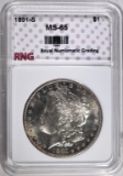 1891-S MORGAN DOLLAR RNG GEM BU