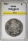 1888-O MORGAN DOLLAR LVCS CHOICE/GEM BU