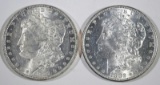 1881-O & 1882 MORGAN DOLLARS CHOICE BU