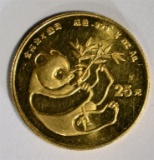 1984 .999 GOLD PANDA 1/4 OZ BU