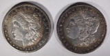 1886-S AU & 1887-S AU MORGAN DOLLARS