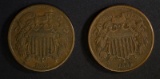 1865 XF & 1866 VF TWO CENT PIECES