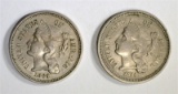 1866 & 1869 3-CENT NICKELS, AU