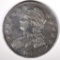 1833 CAPPED BUST HALF DOLLAR XF++